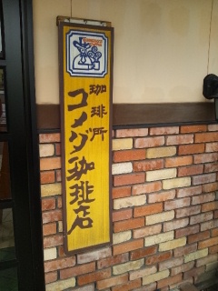 �O��́I