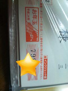 �c�O
