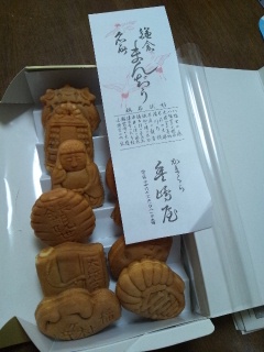 ���݂₰