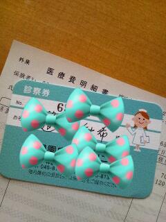 �킢�͏I������c^_^;