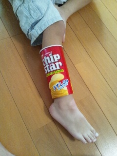 �����ŗ����Ă݂͂����̂́c