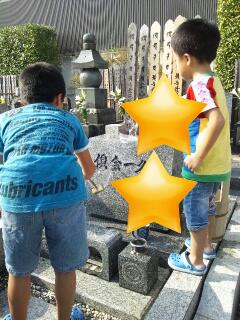 ���ފ݂ł�����`