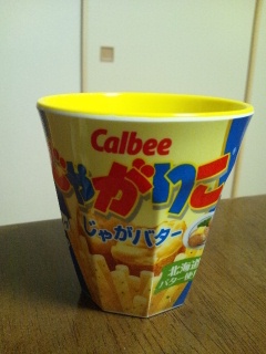 �킩�邩�Ȃ��c