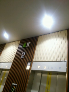 �Ȃ񂾂��񂾂�