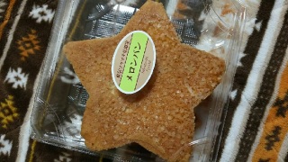 �Y��Ă��[