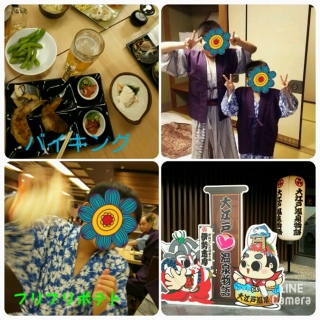 ���h�`������|�C���g�ł����ɁI