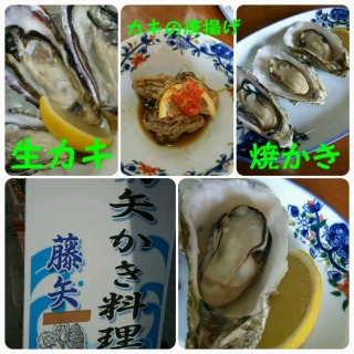 ��蓹