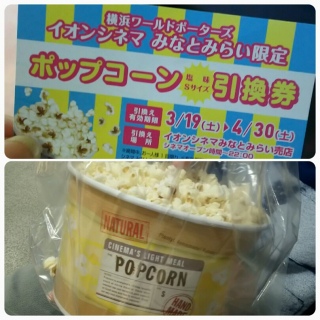 �A�v���ŃQ�b�g�[�I