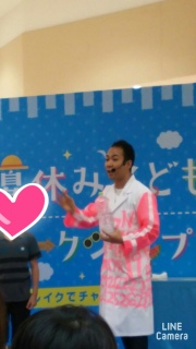 ���܂��`