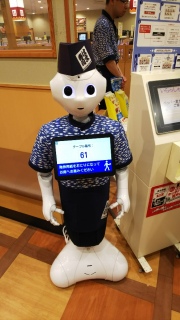 �͂܎��i��
